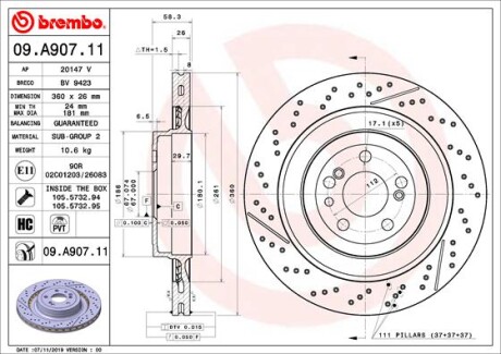 BREMBO 09.A907.11 (фото 1)