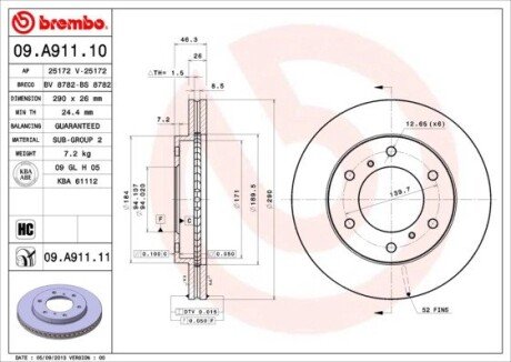 BREMBO 09.A911.11 (фото 1)