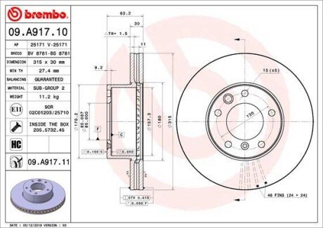 Гальмівний диск BREMBO 09.A917.11