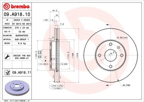 Диск тормозной BREMBO 09.A918.10