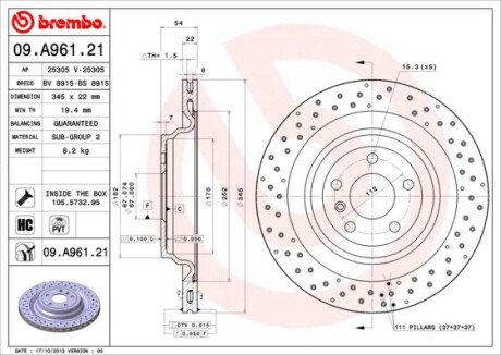 Гальмівний диск BREMBO 09.A961.21 (фото 1)