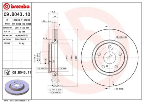 Диск гальмівний TOYOTA AURIS, COROLLA передн., вент. BREMBO 09.B043.10