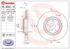 BREMBO 09.B046.11 (фото 1)