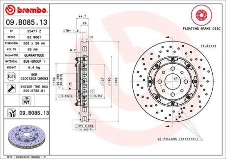 BREMBO 09.B085.13