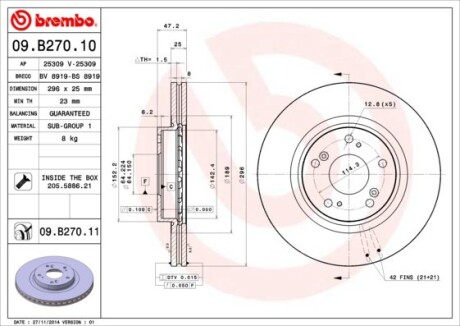 Диск гальмівний HONDA ACCORD VIII 2.0-2.4 08 - передн. BREMBO 09.B270.10