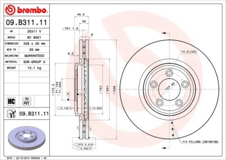 Диск тормозной BREMBO 09.B311.11