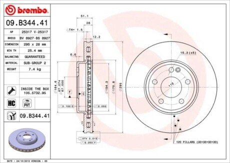 BREMBO 09.B344.41 (фото 1)