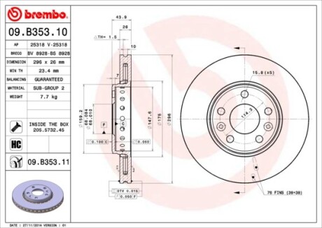 BREMBO 09.B353.11