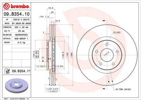 Диск тормозной NISSAN QASHQAI передн. (выр-во) BREMBO 09.B354.10