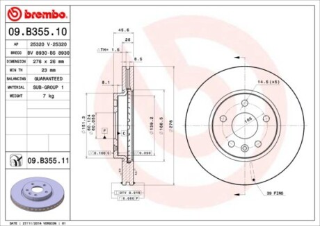 Диск гальмівний BREMBO 09.B355.10 (фото 1)