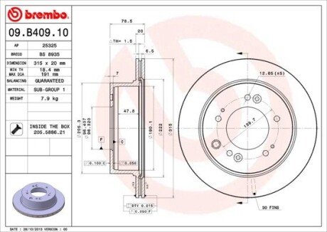 BREMBO 09.B409.10