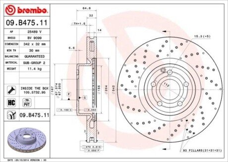 BREMBO 09.B475.11