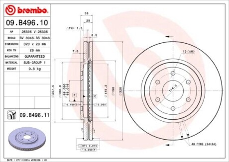 Диск тормозной передн. (выр-во) BREMBO 09.B496.10