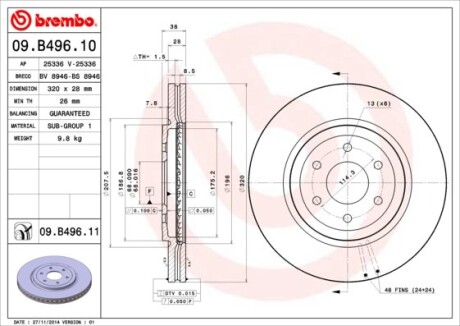 BREMBO 09.B496.11