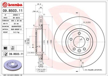 Диск тормозной BREMBO 09.B503.11