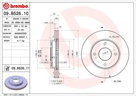 Гальмівний диск BREMBO 09.B526.11