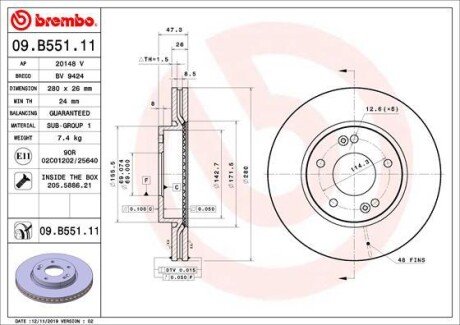 BREMBO 09.B551.11