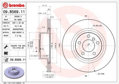 Диск гальмівний BMW X3(F25) 2010 - задн. BREMBO 09.B569.11