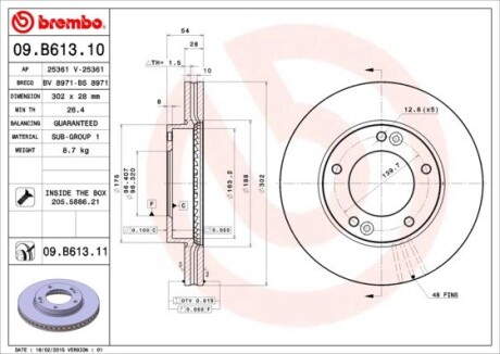 Гальмівний диск BREMBO 09.B613.11