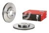 BREMBO 09.B621.10 (фото 2)