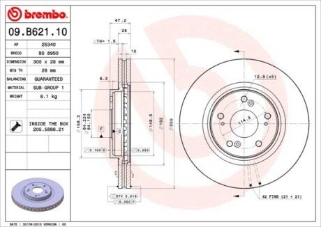 BREMBO 09.B621.10