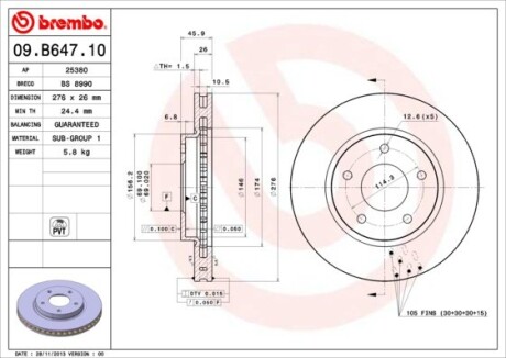 Диск гальмівний MITSUBISHI LANCER 1.5-2.0 08-, DODGE CALIBER 1.8-2.4 06- передн. BREMBO 09.B647.10 (фото 1)