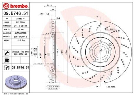 BREMBO 09.B746.51 (фото 1)