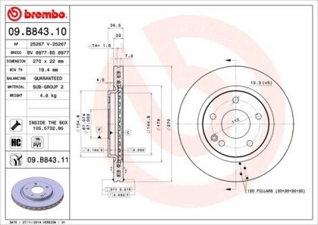 BREMBO 09.B843.11