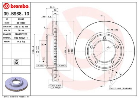 BREMBO 09.B968.11