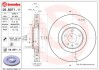 BREMBO 09.B971.11 (фото 1)