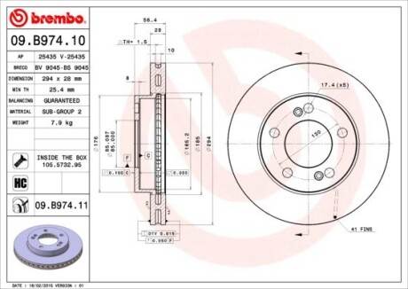 Диск тормозной BREMBO 09.B974.11