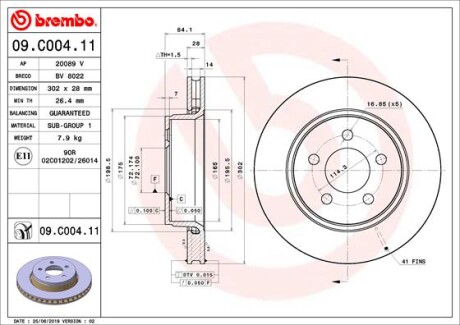 Гальмівний диск BREMBO 09.C004.11