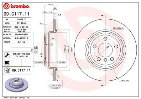 BREMBO 09.C117.11