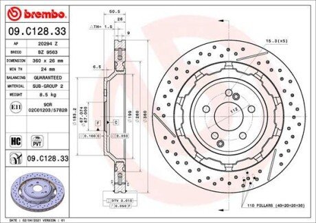 Гальмівний диск BREMBO 09.C128.33 (фото 1)