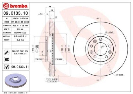 BREMBO 09.C133.11