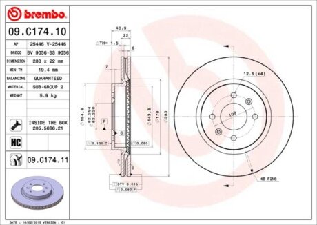 Диск гальмівний BREMBO 09.C174.11