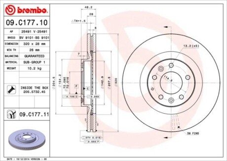 Гальмівний диск BREMBO 09.C177.11