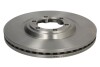 BREMBO 09.C244.10 (фото 1)