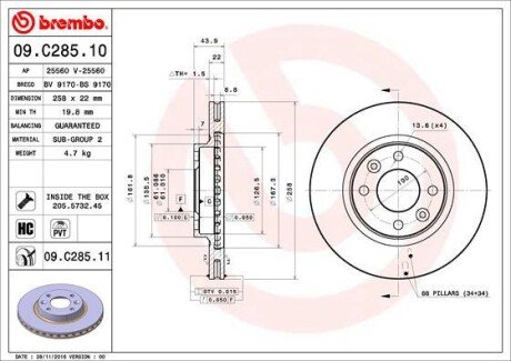 BREMBO 09.C285.11