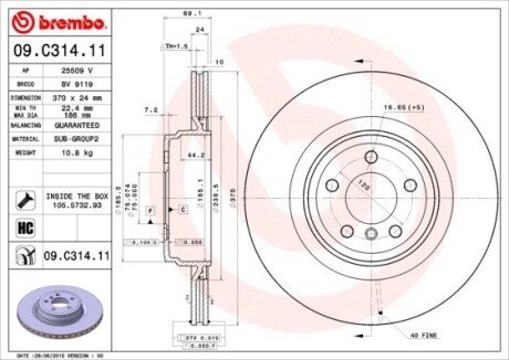 BREMBO 09.C314.11