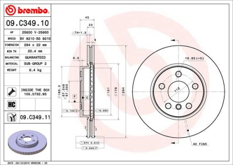 BREMBO 09.C349.11