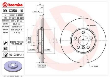 BREMBO 09.C350.11 (фото 1)