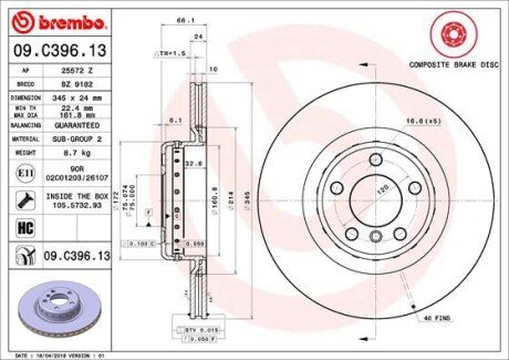 Гальмівний диск BREMBO 09.C396.13