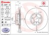 BREMBO 09.C397.13 (фото 1)