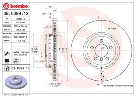 BREMBO 09.C399.13 (фото 1)