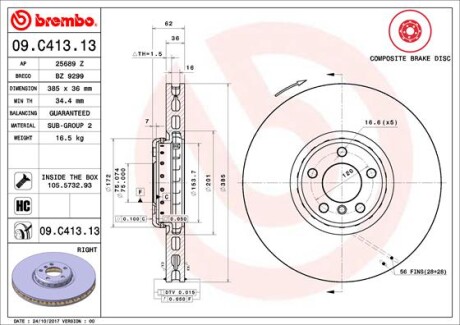 BREMBO 09.C413.13