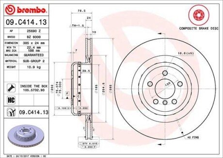 BREMBO 09.C414.13