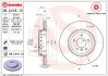 BREMBO 09.C418.13 (фото 1)