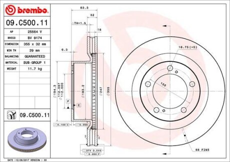 Гальмівний диск BREMBO 09.C500.11