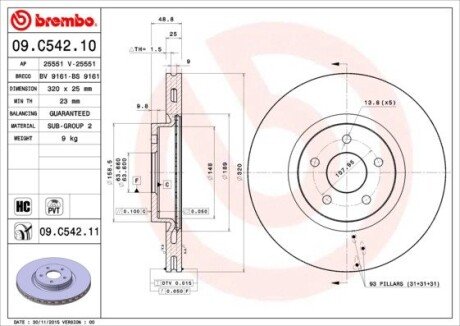 BREMBO 09.C542.11